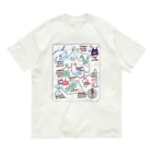 あべのぼうけんの地図(白) オーガニックコットンTシャツ