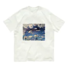 ♡ange♡の７月の空 Organic Cotton T-Shirt