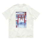 有明ガタァ商会の名所佐賀百景「大魚神社 海中鳥居」 Organic Cotton T-Shirt