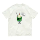 3to10 Online Store SUZURI店のクリームソーダ先輩（大人だって〜） Organic Cotton T-Shirt