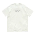 ぺちぺち工房 Pechi Pechi Atelierのししゃも Organic Cotton T-Shirt