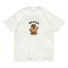 すとろべりーガムFactoryのハニワ  Organic Cotton T-Shirt