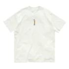 ぺちぺち工房 Pechi Pechi Atelierのにしきあなご オーガニックコットンTシャツ