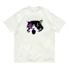 むぎみそ商店のあっかんべー猫 Organic Cotton T-Shirt