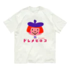 ドレメヒロコのドレメヒロコ オーガニックコットンTシャツ