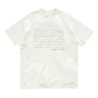 ヨガグッズ販売 YOGA LIFE sumsuunのIntermediate(ナチュラルカラー) Organic Cotton T-Shirt