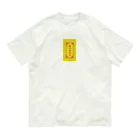 加藤亮の 電脳チャイナパトロール（背面勅令不炎上）  Organic Cotton T-Shirt