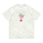 メルティカポエミュウのツシマヤマネコフェアリー オーガニックコットンTシャツ