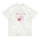 メルティカポエミュウのキャンディのすいと〜にゃん(せなかに天使の羽) Organic Cotton T-Shirt