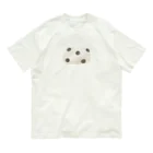 十分に広い店の豆大福 Organic Cotton T-Shirt