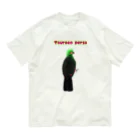 Lily bird（リリーバード）の見返り美鳥（ギニアエボシドリ）① Organic Cotton T-Shirt
