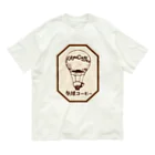 気球コーヒーの気球コーヒーロゴ　タグ Organic Cotton T-Shirt