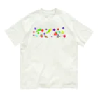 Lily bird（リリーバード）のベリーずと鳥ーず Organic Cotton T-Shirt