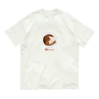 氷熊のおみせの猫カレー🍛おいしそうな いろをした ねこ. Organic Cotton T-Shirt