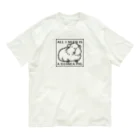 いたやもるしのモルモットさえいれば ! Organic Cotton T-Shirt