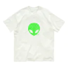 四二〇の麻柄宇宙人くん 【緑】 Organic Cotton T-Shirt