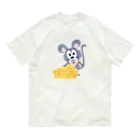 イラスト MONYAAT のチーズはここに！　　 Organic Cotton T-Shirt