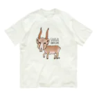 茉莉香｜Marikaのサイガくん｜Saiga Antelope オーガニックコットンTシャツ