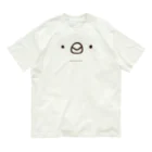 ひよこのもり工房のなめらか文鳥の顔 Organic Cotton T-Shirt