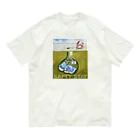 有明ガタァ商会の巣穴のガタゴロウ SAFTY STAY オーガニックコットンTシャツ