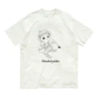 プリズモリイの箱の【シャレイドスコロプの街シリーズ】星くず拾い Organic Cotton T-Shirt