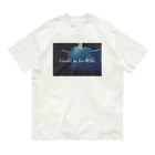 うみのみせのバレエ　ジゼル Organic Cotton T-Shirt