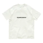 りすとひつじのおなまえ Organic Cotton T-Shirt