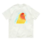 まめるりはことりのほんわかコザクラインコ　ルチノー【まめるりはことり】 オーガニックコットンTシャツ