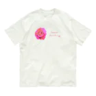 そらまめのゲラニオール Organic Cotton T-Shirt