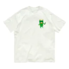 おばけ商店のおばけTシャツ＜河童＞ Organic Cotton T-Shirt