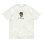 コーヒーレンジャーのコーヒーレンジャーHugイエロー Organic Cotton T-Shirt