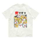 まめるりはことりの密です！オカメインコさん【まめるりはことり】 Organic Cotton T-Shirt