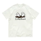 サメ わりとおもいのコーヒーブレイク オーガニックコットンTシャツ