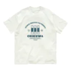 Little Machoの竹輪（C） Organic Cotton T-Shirt