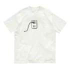 麦畑のiPhone充電器 Organic Cotton T-Shirt