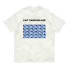 アトリエかのの猫迷彩　カモフラージュ　ブルー Organic Cotton T-Shirt