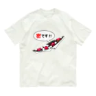 まめるりはことりの密です！フィンチさん【まめるりはことり】 Organic Cotton T-Shirt