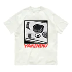 蛇口〆太のお店のYAKINIKU オーガニックコットンTシャツ