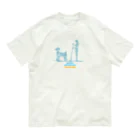 AtelierBoopの花月　SUPDog トイプードル オーガニックコットンTシャツ