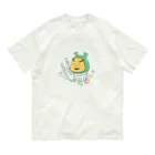 まいにち大変だけどほのぼのって大事のきゃっぷん（SDGｓ） Organic Cotton T-Shirt