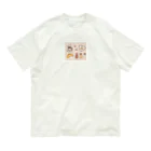 mike_illustの朝食セットイラスト オーガニックコットンTシャツ