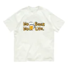 ワカボンドのビールのない生活なんて考えられない! オーガニックコットンTシャツ