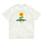 麦畑のヒマワニ 유기농 코튼 티셔츠