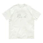 まいにち大変だけどほのぼのって大事の長老の散歩(黒) Organic Cotton T-Shirt