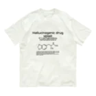 U Libraryの3,4‐メチレンジオキシメタンフェタミンMDMA(衛生学) Organic Cotton T-Shirt