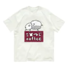 こひつじcoffeeのロゴマーク/こひつじcoffee オーガニックコットンTシャツ