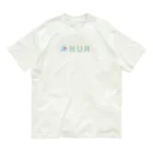 ルンタの裏RUN！うさぎねこライトブルー Organic Cotton T-Shirt