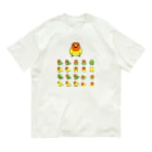 まめるりはことりの整列コザクラインコ隊【まめるりはことり】 オーガニックコットンTシャツ