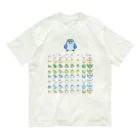 まめるりはことりの整列マメルリハ隊【まめるりはことり】 オーガニックコットンTシャツ