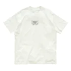 SATONOEのLOVE DOG オーガニックコットンTシャツ